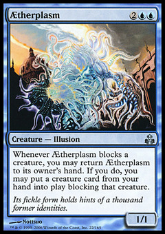 AEtherplasm