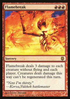 Flamebreak