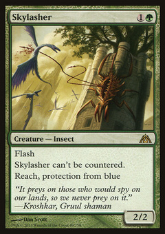 Skylasher