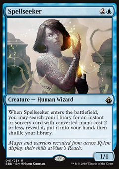 Spellseeker