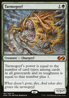 Tarmogoyf